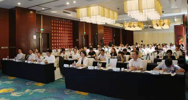 第四届中国县域绿色发展仙居论坛在北京召开